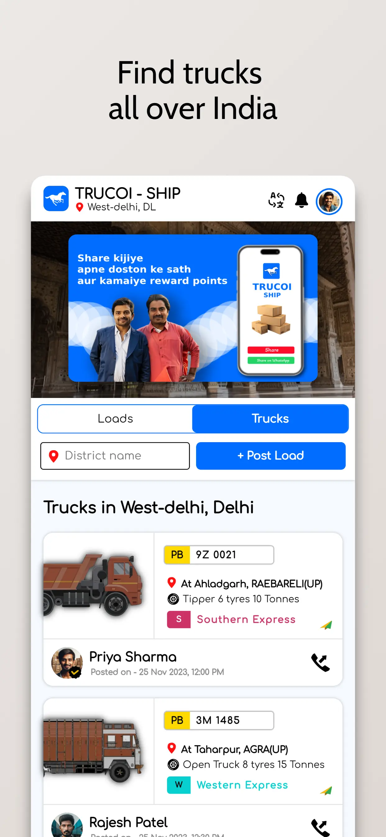 screenshot_image